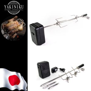 Yakiniku Girarrosto elettrico