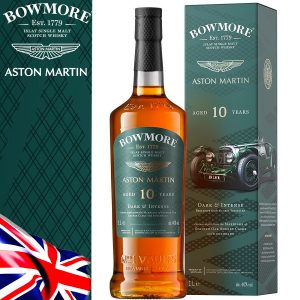 Bowmore GTR Collection 2021 No.1 – 10 Years Old Aston Martin LM10 ( 1932 ) 100cl
