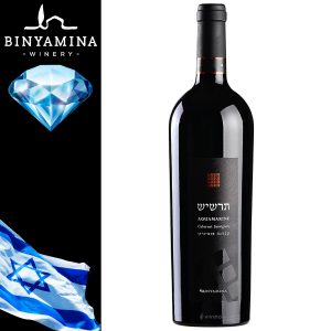 Binyamina The Cosen Acquamarine 2016-750 ml