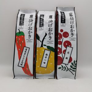 Tris di okaki di Kyoto: pepe di Sichuan, yuzu e shichimi